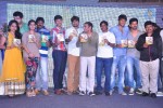 Idega Aasa Paddav Audio Launch - 27 of 76