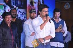 Idega Aasa Paddav Audio Launch - 38 of 76