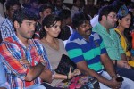 Idega Aasa Paddav Audio Launch - 40 of 76