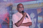 Idega Aasa Paddav Audio Launch - 41 of 76