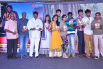 Idega Aasa Paddav Audio Launch - 48 of 76