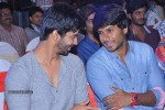 Idega Aasa Paddav Audio Launch - 52 of 76