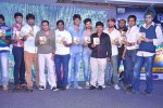 Idega Aasa Paddav Audio Launch - 54 of 76