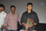 Idharkuthaane Aasaipattai Balakumara Movie Audio Launch - 91 of 87