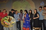 Idharkuthaane Aasaipattai Balakumara Movie Audio Launch - 98 of 87