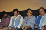Idharkuthaane Aasaipattai Balakumara Movie Audio Launch - 29 of 87