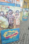 Idharkuthaane Aasaipattai Balakumara Movie Audio Launch - 52 of 87