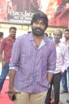 Idharkuthaane Aasaipattai Balakumara Movie Audio Launch - 79 of 87