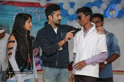 Idi Maa Prema Katha Movie College Tour Stills - 1 of 15