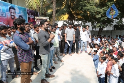 Idi Maa Prema Katha Movie College Tour Stills - 7 of 15