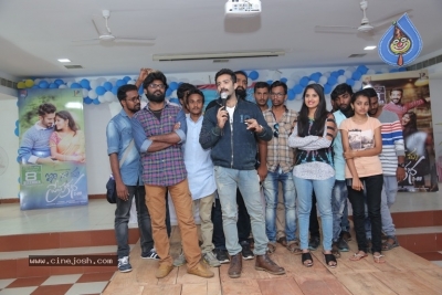 Idi Maa Prema Katha Movie College Tour Stills - 9 of 15