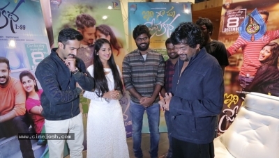 Idi Maa Prema Katha Movie Trailer Launch By Puri Jagannadh - 2 of 12