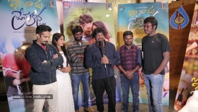 Idi Maa Prema Katha Movie Trailer Launch By Puri Jagannadh - 4 of 12