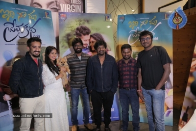 Idi Maa Prema Katha Movie Trailer Launch By Puri Jagannadh - 8 of 12