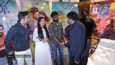 Idi Maa Prema Katha Movie Trailer Launch By Puri Jagannadh - 12 of 12