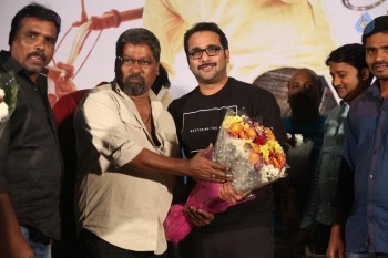 Idi Naa Love Story Logo Launch - 4 of 41