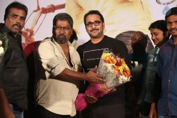 Idi Naa Love Story Logo Launch - 4 of 41