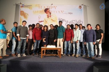 Idi Naa Love Story Logo Launch - 10 of 41