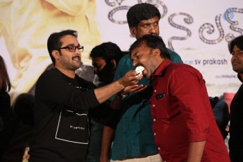 Idi Naa Love Story Logo Launch - 18 of 41