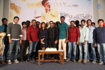 Idi Naa Love Story Logo Launch - 23 of 41