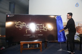 Idi Naa Love Story Logo Launch - 28 of 41