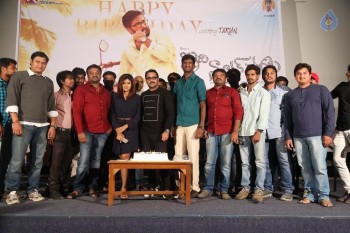 Idi Naa Love Story Logo Launch - 29 of 41