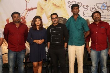 Idi Naa Love Story Logo Launch - 31 of 41