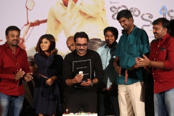 Idi Naa Love Story Logo Launch - 33 of 41