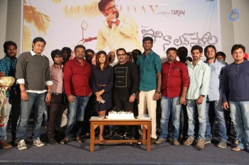 Idi Naa Love Story Logo Launch - 34 of 41