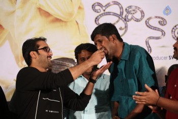 Idi Naa Love Story Logo Launch - 39 of 41