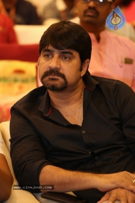 Idi Naa Love Story Pre Release Event - 10 of 42
