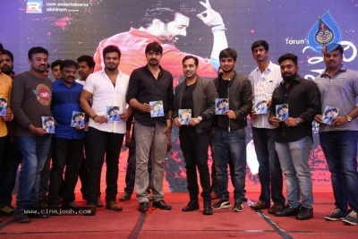 Idi Naa Love Story Pre Release Event - 29 of 42
