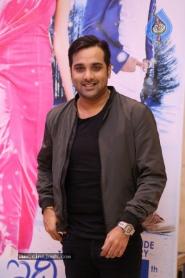 Idi Naa Love Story Pre Release Event - 42 of 42