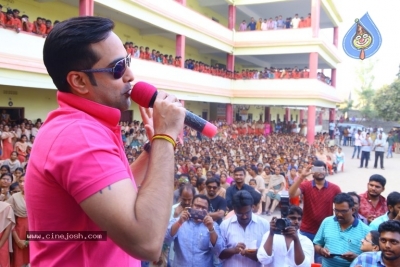 Idi Naa love Story Team at Chaitanya College - 12 of 14