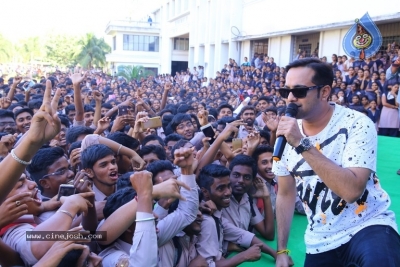 Idi Naa Love Story Team At Raghu Engineering College - 8 of 12