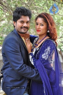 Idi Naa Selfie Movie Audio Launch Stills - 2 of 14