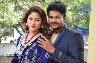 Idi Naa Selfie Movie Audio Launch Stills - 3 of 14