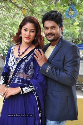 Idi Naa Selfie Movie Audio Launch Stills - 5 of 14