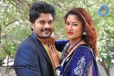 Idi Naa Selfie Movie Audio Launch Stills - 6 of 14