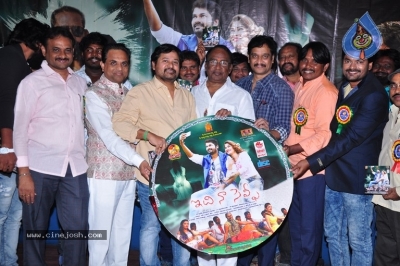 Idi Naa Selfie Movie Audio Launch Stills - 9 of 14