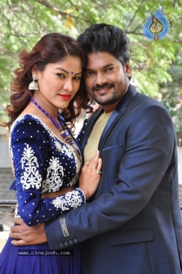 Idi Naa Selfie Movie Audio Launch Stills - 10 of 14