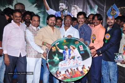 Idi Naa Selfie Movie Audio Launch Stills - 12 of 14