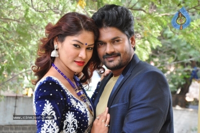 Idi Naa Selfie Movie Audio Launch Stills - 14 of 14