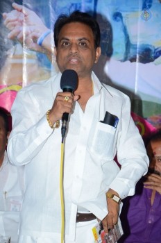 Idi Premena Audio Launch - 3 of 17