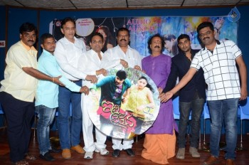 Idi Premena Audio Launch - 16 of 17