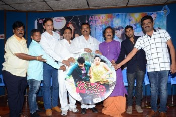 Idi Premena Audio Launch - 17 of 17