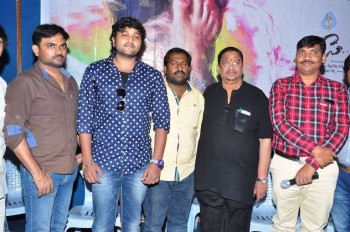 Ika Se Love Press Meet - 8 of 30
