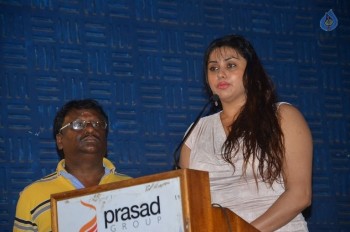 Ilamai Oonjal Tamil Film Audio Launch - 19 of 41