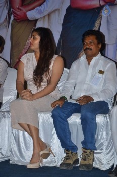 Ilamai Oonjal Tamil Film Audio Launch - 20 of 41