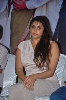 Ilamai Oonjal Tamil Film Audio Launch - 24 of 41